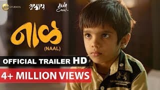 Naal | नाळ | Official Trailer 2018 | Sudhakar Reddy Yakkanti | Nagraj Popatrao Manjule | Zee Studios