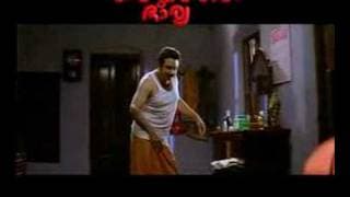 Veruthe Oru Bharya - Trailer