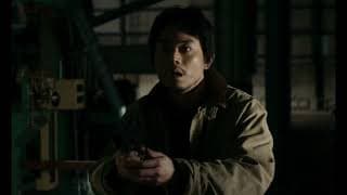 Official Trailer [Subtitled]