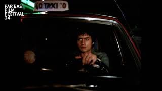 Manila by Night | FEFF24 Trailer