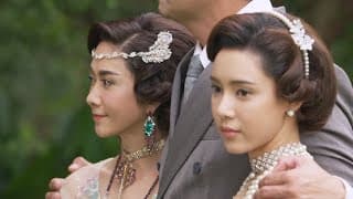 วิมานมนตรา [Official Trailer]