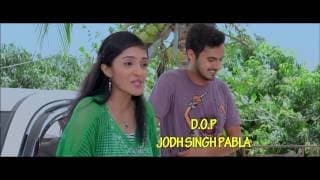 First look theatrical  trailer love story ma locho padyo