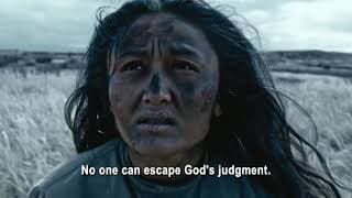 Trailer " The Crying Steppe "