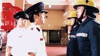 Lifeline 十萬火急 (1996) **Official Trailer** by Shaw Brothers