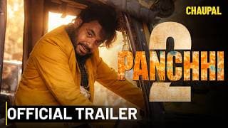 Panchhi 2 Trailer | Prince Kanwaljit Singh | Naiqra | Aarushi | Chaupal App | Watch Now