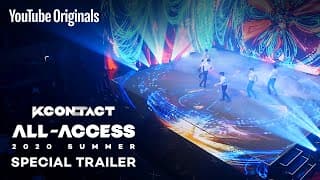 KCON:TACT ALL-ACCESS | Special Trailer