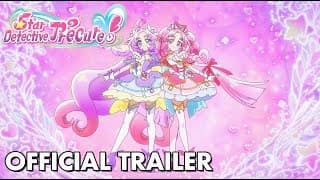 Official Trailer [Subtitled]