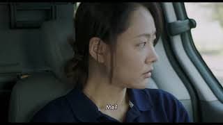 Clean Up (2019)
