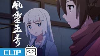 追击！黑衣偷袭者！《风灵玉秀》第4集花絮 【加入会员专享最新集】