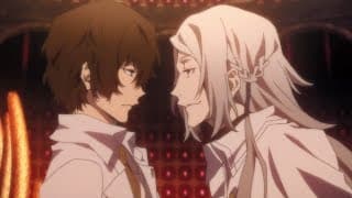 Trailer [Subtitled]