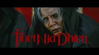 Tjoet Nya' Dhien - Official Trailer