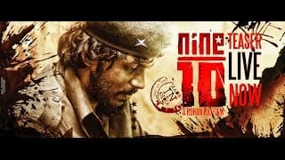 Che Guevara Short film  Nine/10 Teaser