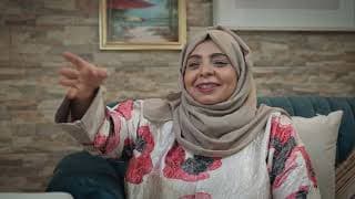 برومو مسلسل ثروة أبي