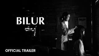 BILUR | Trailer