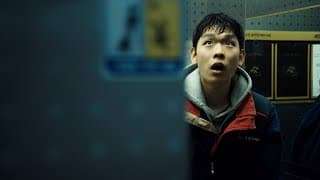 Halo Trailer 38th TIFF Asian Future