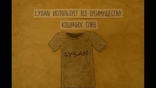 LYSAN promo (2016)