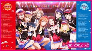 【試聴動画】Aqours World LoveLive! Blu-ray Memorial BOX