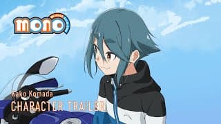 Character Trailer - Kako Komada [Subtitled]