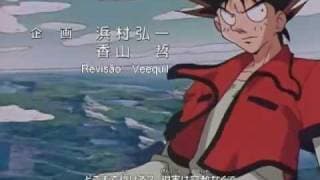 Jibaku-Kun Original Opening