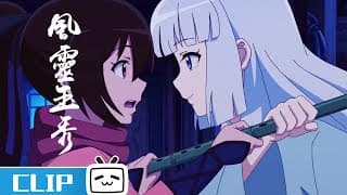 现在当小偷都这么嚣张了吗？《风灵玉秀》第1话花絮【加入会员专享全集】
