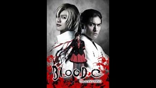 Blood-C: The Last Mind