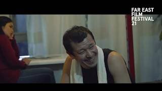 Melancholic | FEFF 21 Trailer