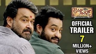 Official Trailer