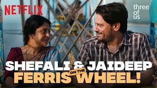 Shefali Shah & Jaideep Ahlawat Enjoy a Beautiful Moment of Calm | #ThreeOfUs