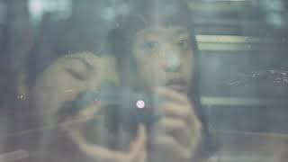 MY THERAPIST SAID, I AM FULL OF SADNESS Trailer – DOK Leipzig 2024