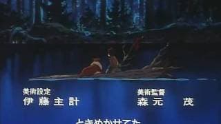 名犬ラッシー [OP]