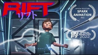 Rift Festival Trailer