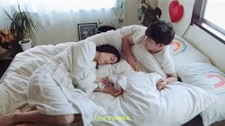 The Garden Apartment - Trailer | IFFR 2019