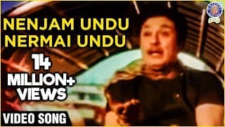 Nenjam Undu Nermai Undu - MGR - En Annan