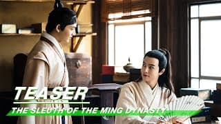 Darren Chen is coming tonight The Sleuth of the Ming Dynasty | iQIYI