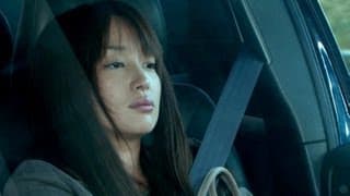 TIFF Trailer
