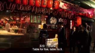 公廁城市人之戀 Lost in the city's toilet