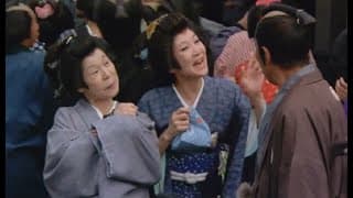 必殺 ! 5 黄金の血