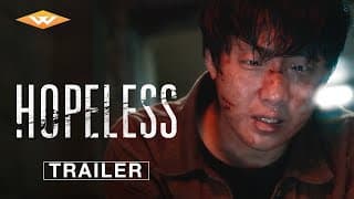 Official Trailer [Subtitled]