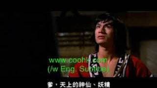 MV430 Na cha the great .wmv