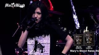 【Mary’s Blood】LIVE Blu-ray/DVD「LIVE at INTERCITY HALL～Flag of the Queendom～」スポット映像