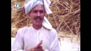 Punjab in 1940