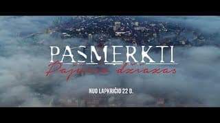 ,,PASMERKTI. PAJŪRIO DŽIAZAS" | Nuo Lapkričio 22 dienos! (TRAILER N-16)