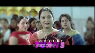 Mummy & Me Trailer - HD