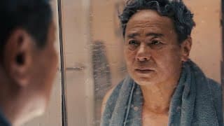 돌꽃 A Flower Blooming on a Stone | Official full movie