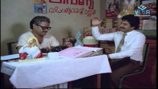 Avidathepole Ivideyum Movie - Mammootty Superhit Scene