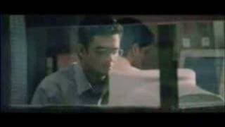 Evano Oruvan Trailer