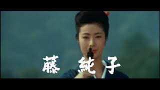 「シルクハットの大親分　ちょび髭の熊」(公開年月日 1970年11月21日)　予告篇