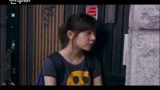 Bandhobi (2008) trailer.MP4