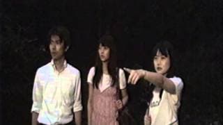 パラノーマルサイキック憑 予告ＰＶ