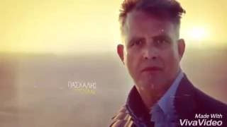 ΣΑΝ ΟΙΚΟΓΕΝΕΙΑ - ΤΙΤΛΟΙ ΑΡΧΗΣ